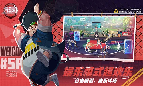 篮球一周训练计划方案表格_0